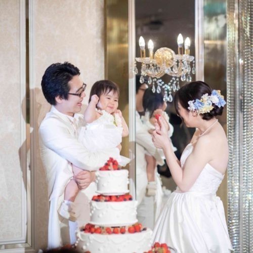 愛娘といっしょに ”世界でひとつの結婚式”